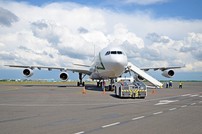 Аэропорт Жуковский